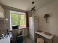 2-комнатная квартира · 45 м² · 4/4 этаж, Желтоксан — Гоголя за 36 млн ₸ в Алматы, Алмалинский р-н — фото 8