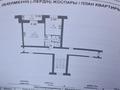 1-бөлмелі пәтер · 46.7 м² · 4/5 қабат, Сеченова 9/2, бағасы: 24 млн ₸ в Семее — фото 9