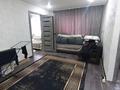 2-комнатная квартира · 43 м² · 1/3 этаж, Ленина 77 за 11 млн ₸ в Рудном — фото 6