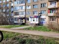 Салоны красоты · 43.1 м² за 25.5 млн ₸ в Усть-Каменогорске, Ульбинский