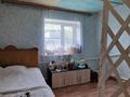 Отдельный дом • 4 комнаты • 81.4 м² • 6 сот., Каргалинская за 14.9 млн 〒 в Актобе, мкр Москва — фото 16