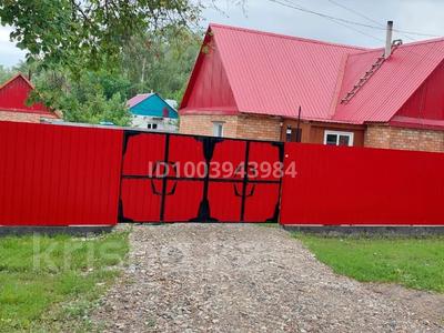 Жеке үй · 4 бөлме · 85 м² · 6 сот., Садовая, бағасы: 20.5 млн ₸ в Усть-Каменогорске