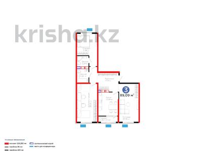3-комнатная квартира · 90 м², ул. Алатау батыра за 37.5 млн ₸ в Шымкенте, Абайский р-н