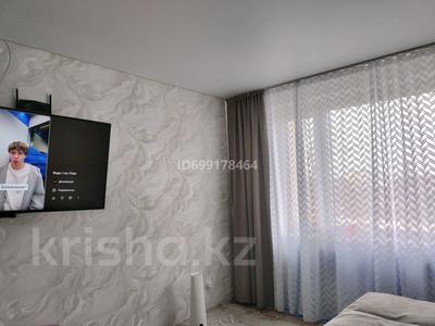 4-бөлмелі пәтер · 86 м² · 3/6 қабат, 5в 7, бағасы: 12 млн ₸ в Житикаре