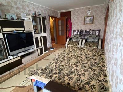 Продажа Квартир В Усть Каменогорске