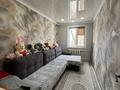 3-бөлмелі пәтер · 60.24 м² · 5/5 қабат, 10 7, бағасы: 28 млн ₸ в Аксае — фото 10
