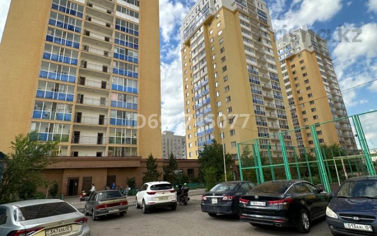 Купить Квартиру В Астане Алматинский Район