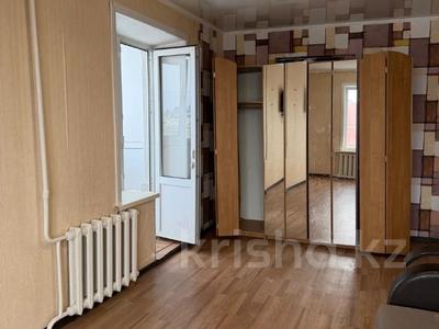 1-комнатная квартира · 34.8 м² · 8/9 этаж, Текстильщиков 19 за 13 млн ₸ в Костанае