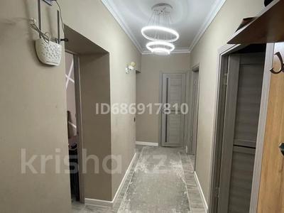 3-бөлмелі пәтер · 60 м² · 2/2 қабат, мкр Акжар — Даулеткерея, бағасы: 32 млн 〒 в Алматы, Наурызбайский р-н