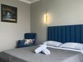 1-комнатная квартира · 45 м² · 10/24 этаж, Кабанбай батыра 38/2 за 20 000 ₸ в Астане, Есильский р-н — фото 3