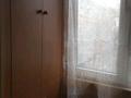 2-комнатная квартира · 45.1 м² · 5/5 этаж, Айманова — Карасай батыра за 33 млн ₸ в Алматы, Алмалинский р-н — фото 17