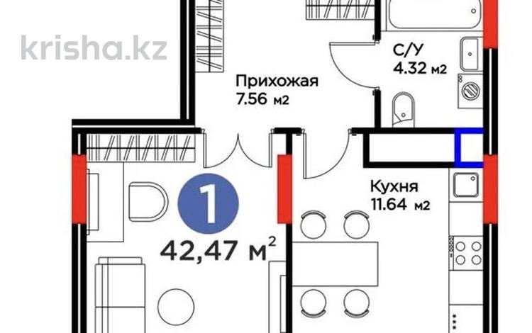 1-комнатная квартира · 42.54 м² · 3 этаж, Турар Рыскулов 18/7 за 28 млн ₸ в Астане, Есильский р-н — фото 2