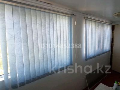 3-бөлмелі пәтер · 65 м² · 3/5 қабат, Ақмешіт 20, бағасы: 150 000 ₸ в 