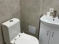 1-бөлмелі пәтер · 30 м² · 7/8 қабат, Акмешит 19/2 — Анадолы, бағасы: 12 000 ₸ в Астане, Есильский р-н — фото 22