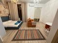 1-бөлмелі пәтер · 30 м² · 7/8 қабат, Акмешит 19/2 — Анадолы, бағасы: 12 000 ₸ в Астане, Есильский р-н — фото 30