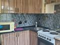 1-бөлмелі пәтер · 31.5 м² · 2/5 қабат, бульвар Гагарина 18 — магазин Рахат, бағасы: 12.5 млн ₸ в Усть-Каменогорске — фото 4