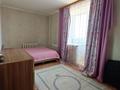 3-бөлмелі пәтер · 59 м² · 8/9 қабат, шмидта, бағасы: 21 млн ₸ в Семее — фото 13