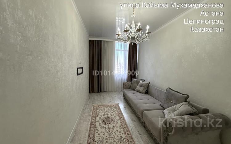 2-комнатная квартира · 60 м² · 7/10 этаж, Ильяс Омаров 27 за 350 000 ₸ в Астане, Нура р-н — фото 2