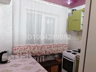 Аренда квартир в Карагандинской обл.: 2-комнатная квартира · 50 м² · 3/4 этаж, Байсеитова за 140 000 〒 2-комнатная квартира · 50 м² · 3/4 этаж, Байсеитова за 140 000 〒 в Балхаше