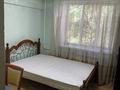 1 комната · 75 м² · 3 этаж, Абая за 175 000 ₸ в Алматы, Алмалинский р-н
