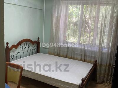 1 бөлме · 75 м² · 3 қабат, Абая, бағасы: 175 000 ₸ в Алматы, Алмалинский р-н