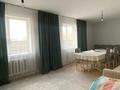 Отдельный дом · 4 комнаты · 240 м² · 8 сот., мкр Калкаман-2, К Смайылова 94 за 115 млн ₸ в Алматы, Наурызбайский р-н — фото 10