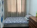 Отдельный дом · 4 комнаты · 240 м² · 8 сот., мкр Калкаман-2, К Смайылова 94 за 115 млн ₸ в Алматы, Наурызбайский р-н — фото 13