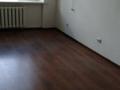 Офисы · 36 м² за 216 000 〒 в Астане, Сарыарка р-н — фото 7
