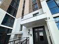 2-бөлмелі пәтер · 50 м² · 10/10 қабат, мкр Юго-Восток, Проспект Шахтеров 33/14 — 12 месяцев ЖК Сеным, бағасы: 31.5 млн ₸ в Караганде, Казыбек би р-н — фото 20