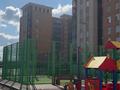 2-бөлмелі пәтер · 50 м² · 10/10 қабат, мкр Юго-Восток, Проспект Шахтеров 33/14 — 12 месяцев ЖК Сеным, бағасы: 31.5 млн ₸ в Караганде, Казыбек би р-н — фото 24