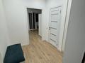 2-комнатная квартира · 42.8 м² · 4/10 этаж, Жунисова за 240 000 ₸ в Алматы, Наурызбайский р-н — фото 11