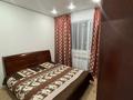2-комнатная квартира · 42.8 м² · 4/10 этаж, Жунисова за 240 000 ₸ в Алматы, Наурызбайский р-н — фото 2