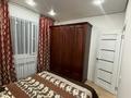 2-комнатная квартира · 42.8 м² · 4/10 этаж, Жунисова за 240 000 ₸ в Алматы, Наурызбайский р-н — фото 3
