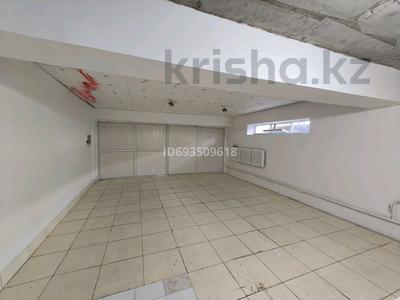 Свободное назначение, офисы, склады, кабинеты и рабочие места · 80 м² за 280 000 ₸ в Алматы, Алатауский р-н