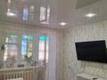 2-комнатная квартира · 46.4 м² · 3/5 этаж, М.Ауезова 31 — Магазин Ариель за 10.5 млн ₸ в Аксу — фото 10
