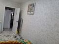 2-комнатная квартира · 46.4 м² · 3/5 этаж, М.Ауезова 31 — Магазин Ариель за 10.5 млн ₸ в Аксу — фото 13