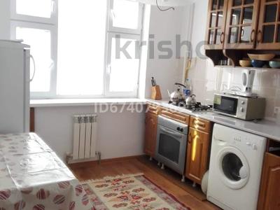 2-бөлмелі пәтер · 54 м² · 5/6 қабат, 32А мкр 21, бағасы: 13.5 млн ₸ в Актау