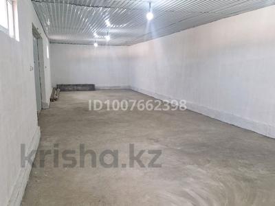 Свободное назначение · 120 м² за 200 000 〒 в 