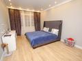 2-комнатная квартира · 55 м² · 12/16 этаж, Навои 208 — Торайгырова за 45 млн ₸ в Алматы, Бостандыкский р-н — фото 7