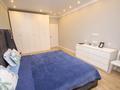 2-комнатная квартира · 55 м² · 12/16 этаж, Навои 208 — Торайгырова за 45 млн ₸ в Алматы, Бостандыкский р-н — фото 9