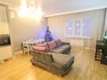 2-комнатная квартира · 55 м² · 12/16 этаж, Навои 208 — Торайгырова за 45 млн ₸ в Алматы, Бостандыкский р-н