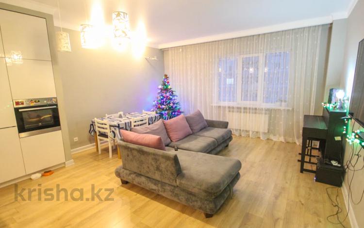 2-комнатная квартира · 55 м² · 12/16 этаж, Навои 208 — Торайгырова за 45 млн ₸ в Алматы, Бостандыкский р-н — фото 8