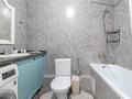 1-комнатная квартира · 40 м², Бокейхана 25 за 16 000 ₸ в Астане, Есильский р-н — фото 5