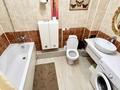 3-комнатная квартира · 85 м² · 3/5 этаж, Курмангазы 5 — Льва Владимирского за 18 000 ₸ в Атырау, мкр Авангард-2 — фото 10