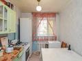 2-комнатная квартира · 52 м² · 2/6 этаж, Габит Мусрепов 5/2 — ГОРЯЧАЯ ЦЕНА - СРОЧНО за 20.6 млн ₸ в Астане, Алматы р-н — фото 13