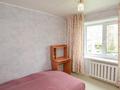 2-комнатная квартира · 52 м² · 2/6 этаж, Габит Мусрепов 5/2 — ГОРЯЧАЯ ЦЕНА - СРОЧНО за 20.6 млн ₸ в Астане, Алматы р-н — фото 6