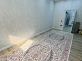 4-бөлмелі пәтер · 128 м² · 13/14 қабат, 17-й мкр 217/1, бағасы: 47 млн ₸ в Актау — фото 13
