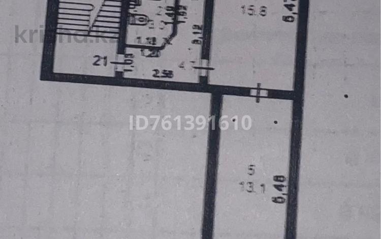 Офисы, магазины и бутики, склады, медцентры и аптеки, образование, студии · 43 м² за 200 000 〒 в Атырау — фото 6