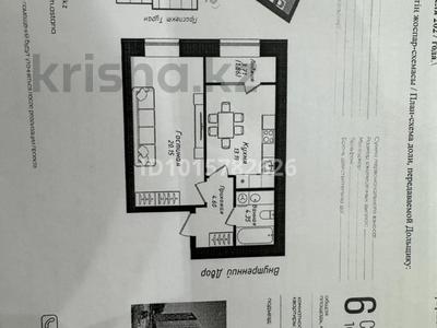 1-комнатная квартира · 44.15 м² · 10/12 этаж, Улы Дала 38а за 29 млн ₸ в Астане, Нура р-н