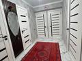 2-бөлмелі пәтер · 53.4 м² · 7/9 қабат, Гоголя, бағасы: 42 млн ₸ в Алматы, Медеуский р-н — фото 5